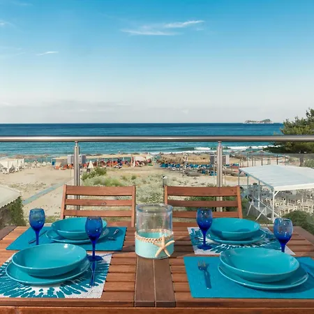 Apartament Artemis *